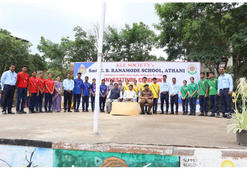 Glimpses of Investiture Ceremony