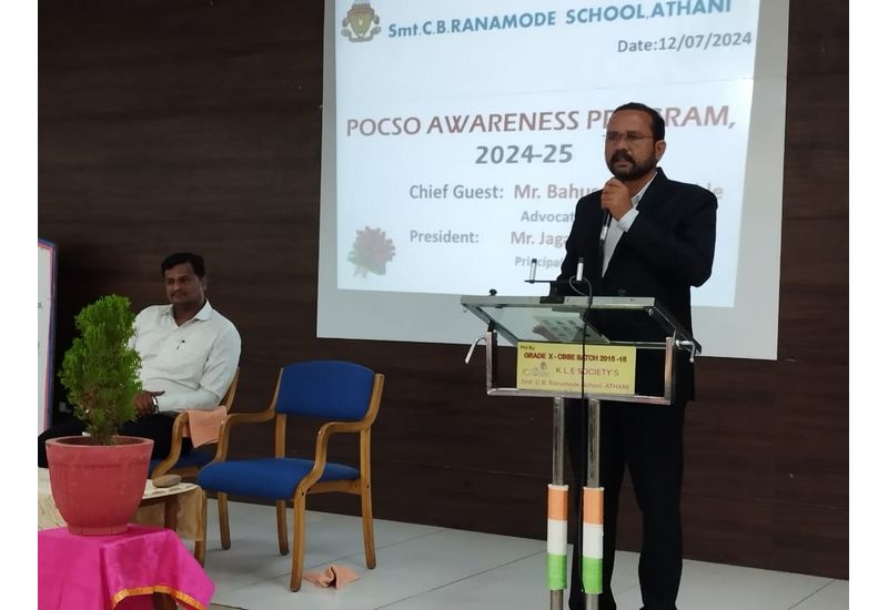 Pocso Awareness Program