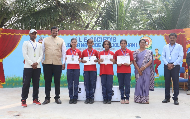 Annual Sports Meet
