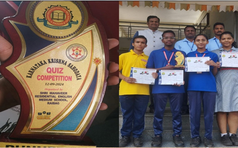 Interschool Quiz competition organized by Karnataka Krishna Sahodaya