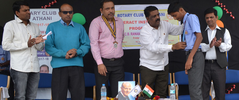 Rotary Club Installation Programme