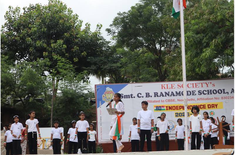 Independence Day is a celebration of our nation's freedom, unity, and rich heritage