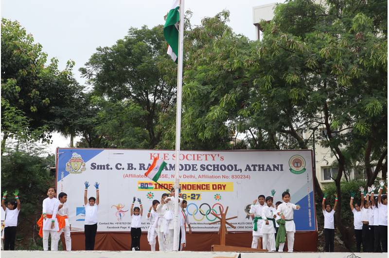 Independence Day is a celebration of our nation's freedom, unity, and rich heritage