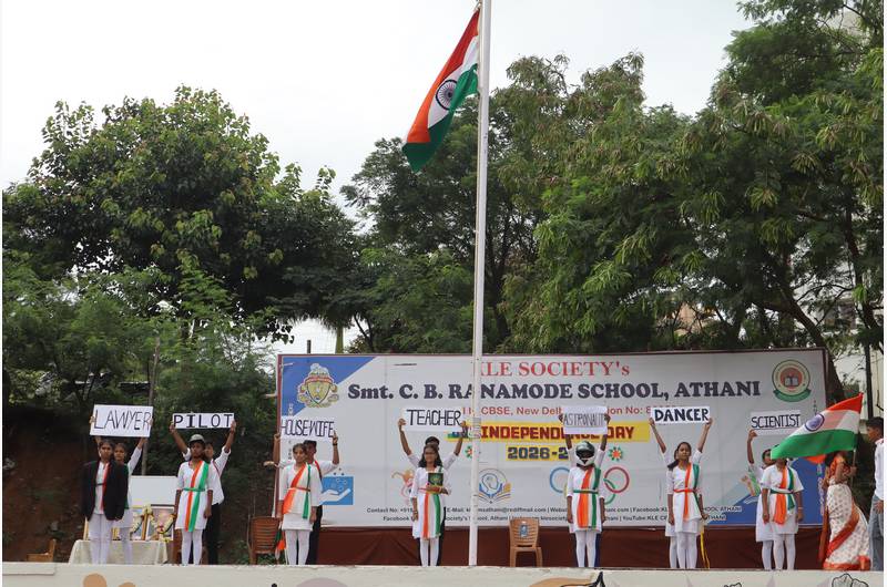Independence Day is a celebration of our nation's freedom, unity, and rich heritage