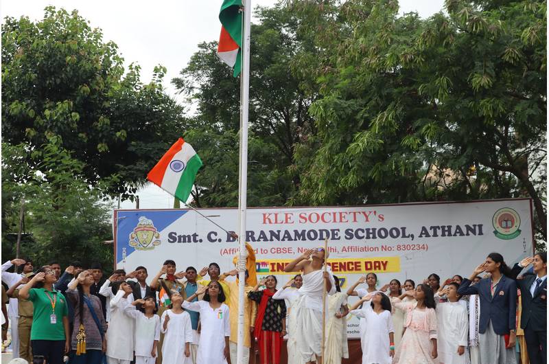 Independence Day is a celebration of our nation's freedom, unity, and rich heritage