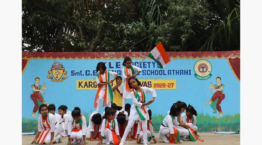Kargil Vijay Diwas Celebration