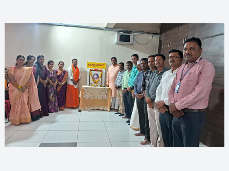 KLE School Athani Celebrates Basava Jayanti with Enthusiasm