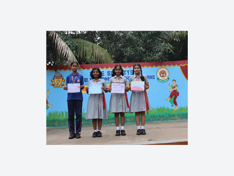 Child Labour Prohibition Day