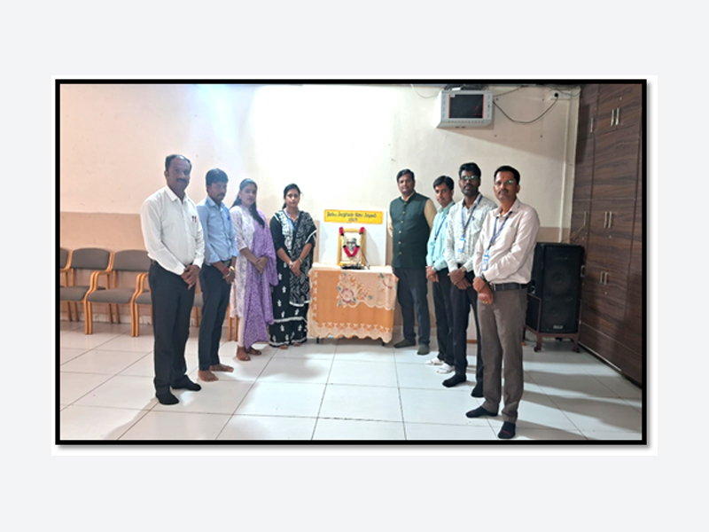 KLE School Athani Commemorates Jagjivan Ram Jayanti