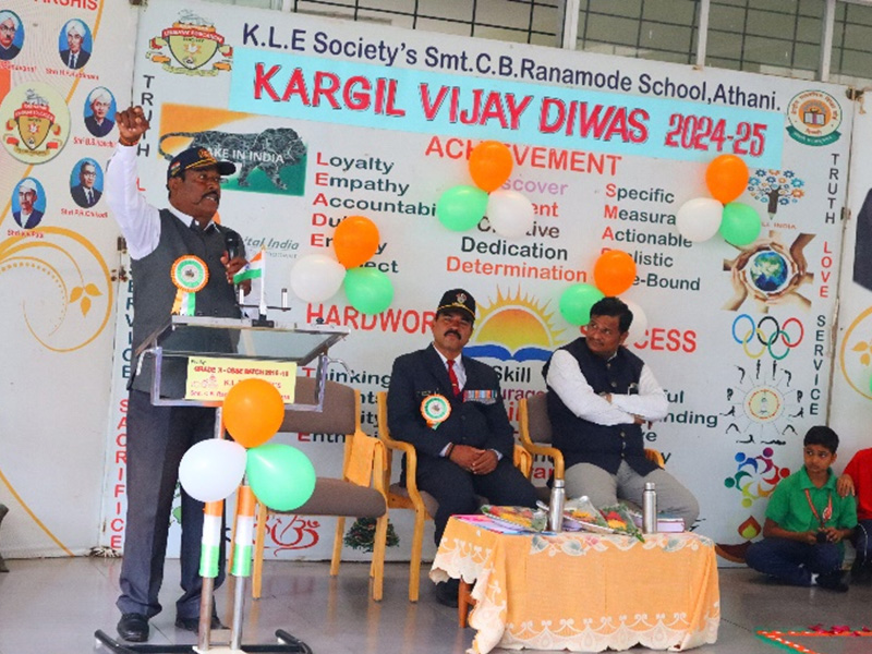 Kargil Vijay Diwas