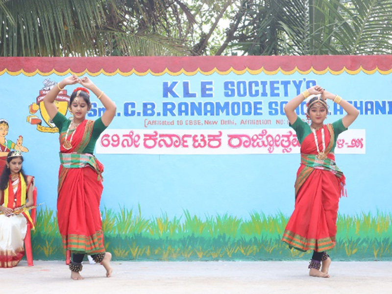 Kannada Rajyotsava