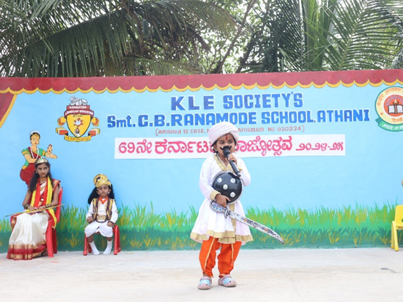 Kannada Rajyotsava