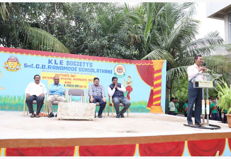 Doctor’s Day, National Postal Workers Day and Kannada Press Reporters Day Celebration
