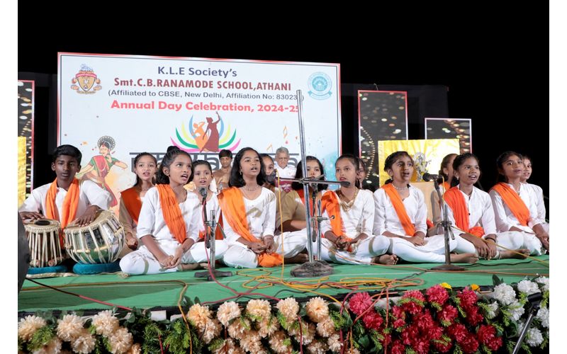 Glimpses of Annual Day