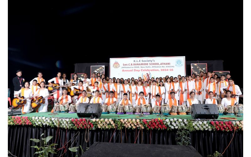 Glimpses of Annual Day