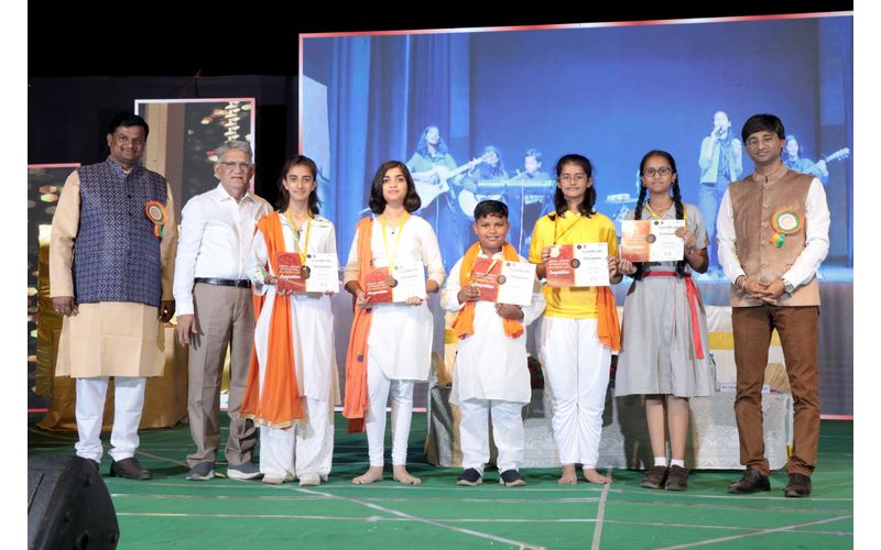 Glimpses of Annual Day