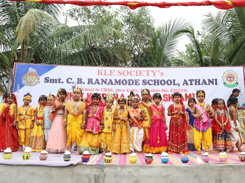 Shri Krishna Janmashtami