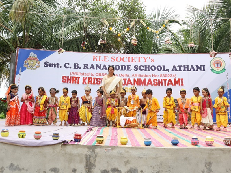 Shri Krishna Janmashtami