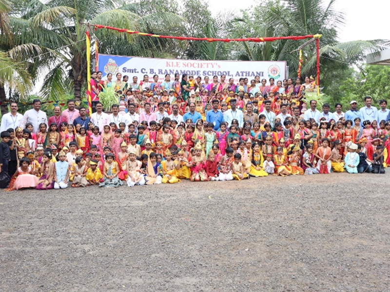 Shri Krishna Janmashtami