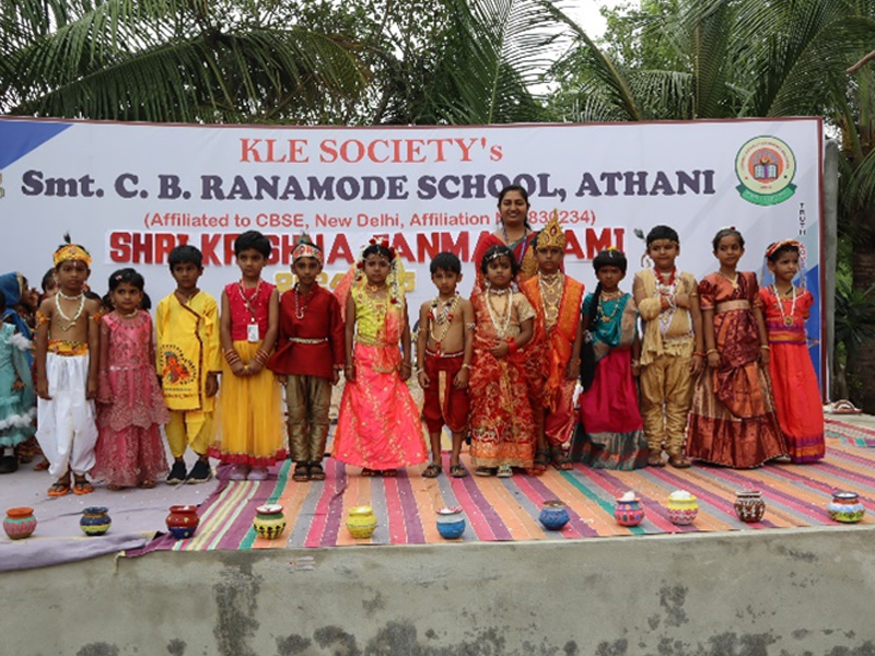 Shri Krishna Janmashtami