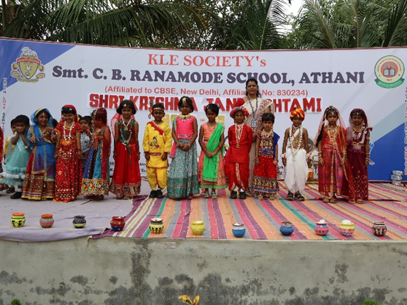 Shri Krishna Janmashtami