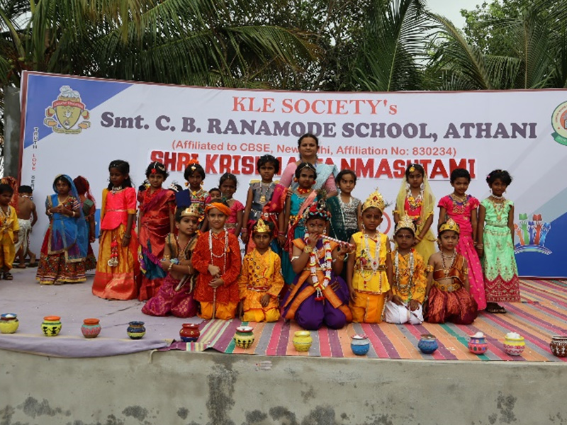 Shri Krishna Janmashtami