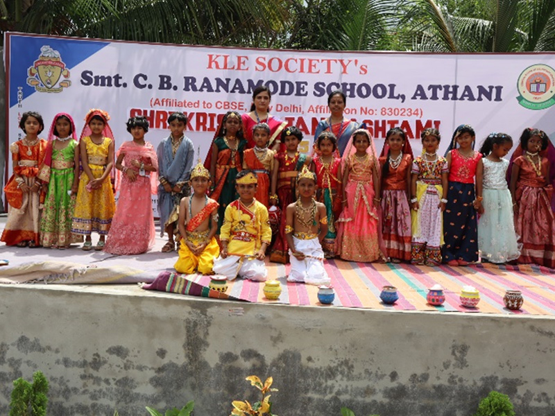 Shri Krishna Janmashtami