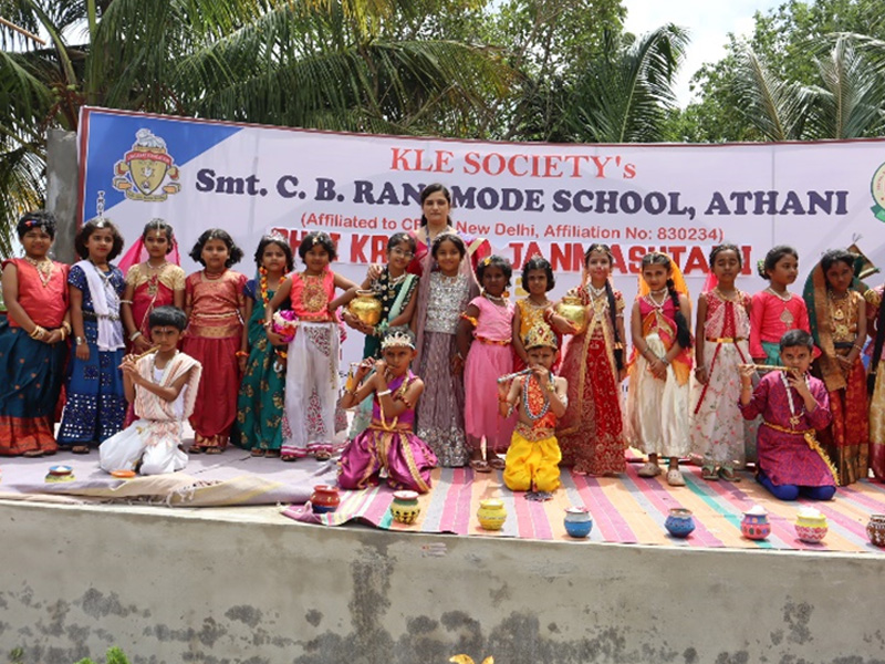 Shri Krishna Janmashtami