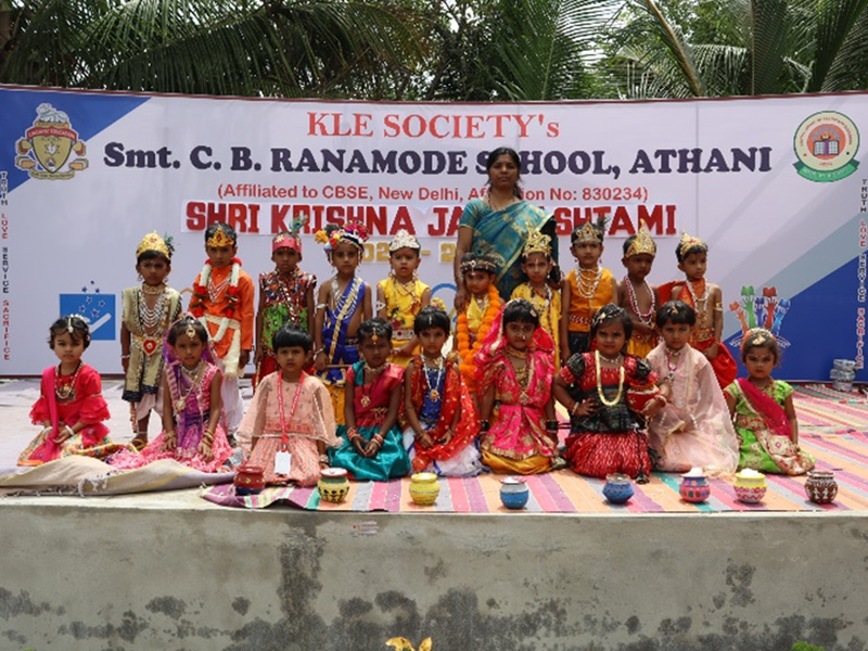 Shri Krishna Janmashtami