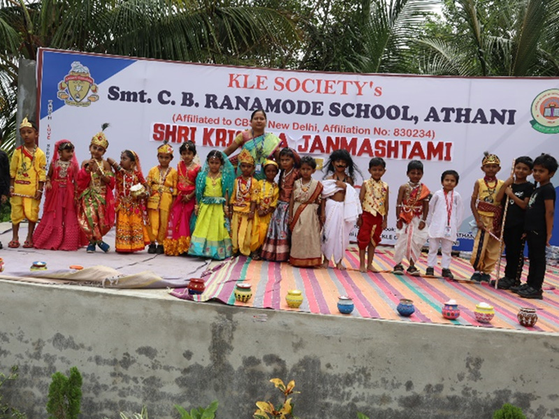 Shri Krishna Janmashtami