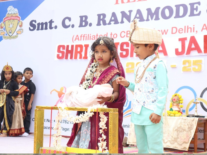 Shri Krishna Janmashtami