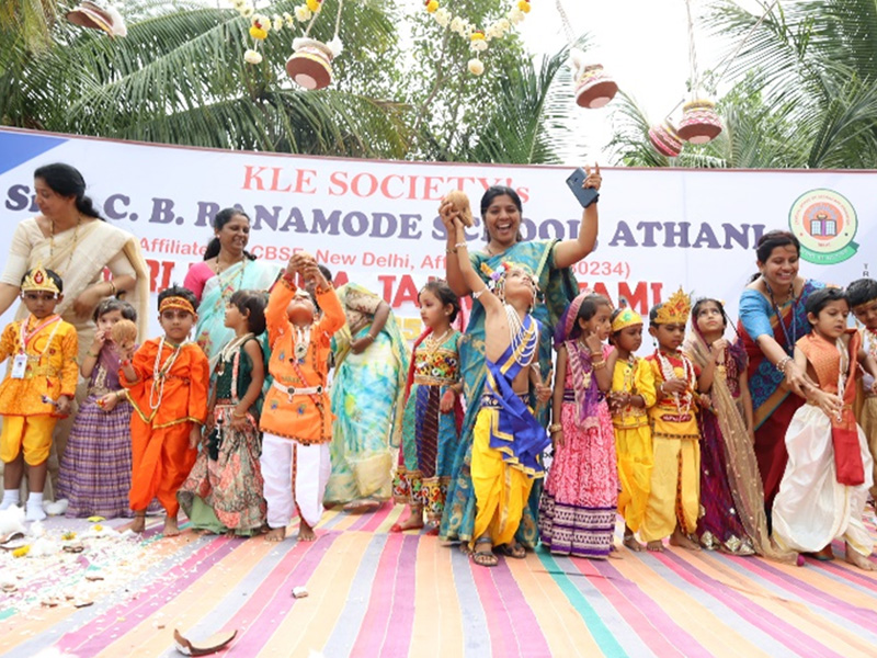 Shri Krishna Janmashtami