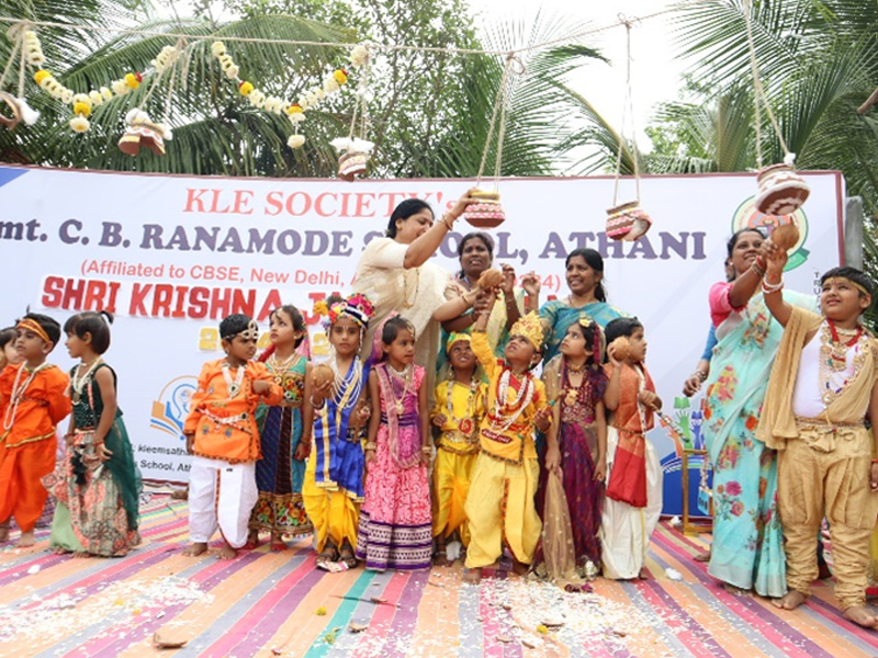 Shri Krishna Janmashtami