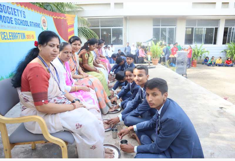 Teachers' Day - 2025