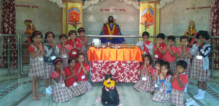 Kids Day out (Danamma Temple)