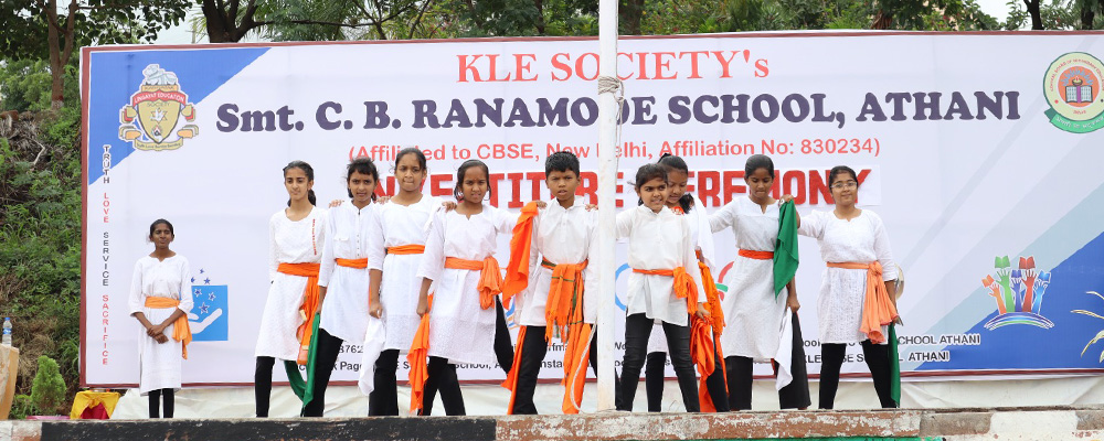 KLE School Athani - Built with us bright future