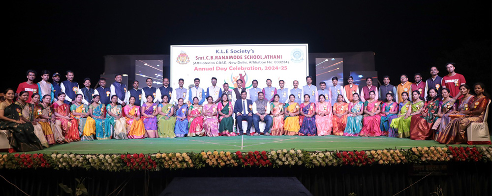 top School in karnataka annual day 